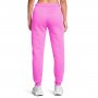 Damskie spodnie treningowe Under Armour Armour Fleece Jogger - różowe