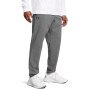 mini: Męskie spodnie treningowe Under Armour UA Vibe Woven Pants - szare (2)