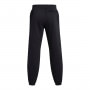 mini: Męskie spodnie dresowe Under Armour UA Curry Jogger Splash - czarne (2)