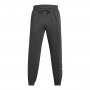 Męskie spodnie dresowe Under Armour UA Curry Jogger Splash - szare