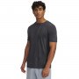 UNDER ARMOUR Męska koszulka treningowa Under Armour Vanish Seamless Novelty SS  szara Szary