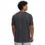 Męska koszulka treningowa Under Armour Vanish Seamless Novelty SS - szara
