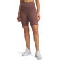 Damskie kolarki treningowe Under Armour Motion Bike Short Emea - brązowe