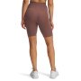 Damskie kolarki treningowe Under Armour Motion Bike Short Emea - brązowe