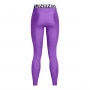 Damskie legginsy treningowe Under Armour Heatgear Rib Legging - fioletowe