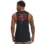 Męski top treningowy Under Armour Project Rock Tank - czarny