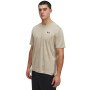 UNDER ARMOUR Męska koszulka treningowa Under Armour UA Tech Vent Jcqrd SS  beżowa Beżowy