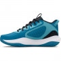 mini: Buty do koszykówki uniseks Under Armour UA Lockdown 6 - niebieskie (3)