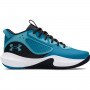 mini: Buty do koszykówki uniseks Under Armour UA Lockdown 6 - niebieskie (1)