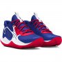 mini: Dziecięce buty do koszykówki Under Armour UA GS JET '23 - niebieskie (2)