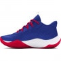 mini: Dziecięce buty do koszykówki Under Armour UA GS JET '23 - niebieskie (3)