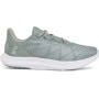 UNDER ARMOUR Męskie buty do biegania Under Armour UA Charged Speed Swift  zielone Zielony