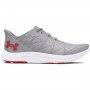 UNDER ARMOUR Damskie buty do biegania Under Armour UA Charged Speed Swift  szare Szary