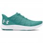 UNDER ARMOUR Damskie buty do biegania Under Armour UA Charged Speed Swift  turkusowe Turkusowy
