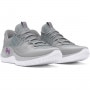 mini: Damskie buty treningowe Under Armour UA W Flow Dynamic Intlknt - szare (2)