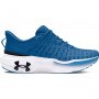 UNDER ARMOUR Męskie buty do biegania Under Armour UA Infinite Elite  niebieskie Niebieski