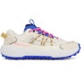 UNDER ARMOUR Sneakersy uniseks Under Armour UA Fat Tire Venture Pro  beżowe Beżowy