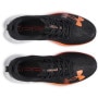 Buty do biegania uniseks Under Armour UA Velociti Pro - czarne