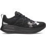 Buty do biegania uniseks Under Armour UA Velociti Pro - czarne