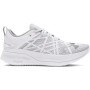 Buty do biegania uniseks Under Armour UA Velociti Pro - białe