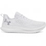 UNDER ARMOUR Męskie buty do biegania Under Armour UA Velociti 4  białe Biały
