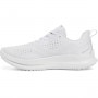 Męskie buty do biegania Under Armour UA Velociti 4 - białe