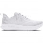 UNDER ARMOUR Męskie buty do biegania Under Armour UA Velociti 4  białe Biały