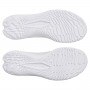 Damskie buty do biegania Under Armour UA W Velociti 4 - białe 
