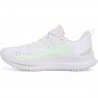 Damskie buty do biegania Under Armour UA W Velociti 4 - białe 