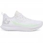 UNDER ARMOUR Damskie buty do biegania Under Armour UA W Velociti 4  białe  Biały