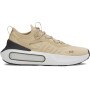 UNDER ARMOUR Męskie sneakersy Under Armour UA Phantom 4  beżowe Beżowe