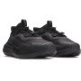 Sneakersy uniseks Under Armour UA U Phantom 4 Storm - czarne