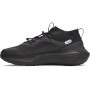 Sneakersy uniseks Under Armour UA U Phantom 4 Storm - czarne