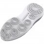 Sneakersy uniseks Under Armour UA U Phantom 4 Rflct - szare