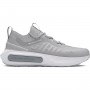 UNDER ARMOUR Sneakersy uniseks Under Armour UA U Phantom 4 Rflct  szare Szary