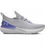 UNDER ARMOUR Damskie buty do biegania Under Armour UA W Shift  szare Szary