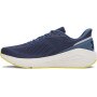 Męskie buty do biegania Under Armour UA Sonic 7 - granatowe