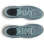 Męskie buty do biegania Under Armour UA Sonic 7 - niebieskie