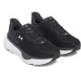 Męskie buty do biegania Under Armour UA Infinite Pro 2 - czarne