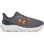 UNDER ARMOUR Męskie buty do biegania Under Armour UA Charged Pursuit 4  szare Szary