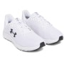 Męskie buty do biegania Under Armour UA Charged Pursuit 4 - białe