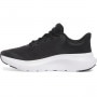 Chłopięce buty do biegania Under Armour UA BGS Rogue 5 - czarne