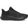 UNDER ARMOUR Chłopięce buty do biegania Under Armour UA BGS Rogue 5  czarne Czarny