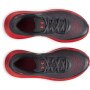 Chłopięce buty do biegania Under Armour UA BGS Rogue 5 - czarne