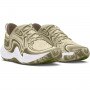 Buty do koszykówki uniseks Under Armour UA Spawn 6 Camo - beżowe