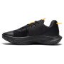 Buty do koszykówki uniseks Under Armour Curry 6 FloTro „The City”- czarne