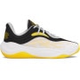 UNDER ARMOUR Buty do koszykówki uniseks Under Armour Curry Splash 25  białe Biały