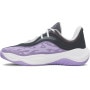 Buty do koszykówki uniseks Under Armour Curry Splash 25 - szare