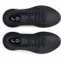 Buty do koszykówki uniseks Under Armour UA Lockdown 7 - czarne