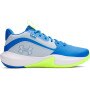UNDER ARMOUR Buty do koszykówki uniseks Under Armour UA Lockdown 7  niebieskie Niebieski